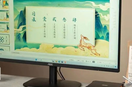 Tắt 10 chương trình "giết tài nguyên" mặc định của Windows này đi và máy tính cũ của bạn có thể dùng được thêm 3 năm nữa!